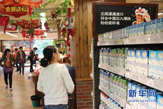 1484795599385864.jpg 未標題-3.jpg