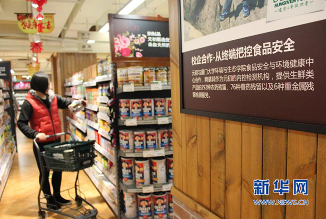 1484795607586163.jpg 未標題-4.jpg