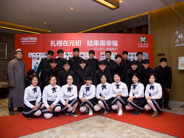 1485397152750277.jpg 未標題-2.jpg
