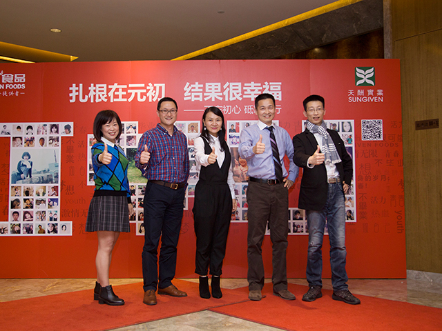 1485397417103542.jpg 未標題-5.jpg