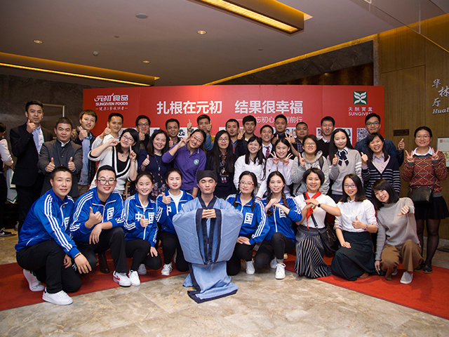 1485397477447012.jpg 未標題-6.jpg