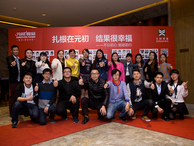1485397609586863.jpg 未標題-7.jpg