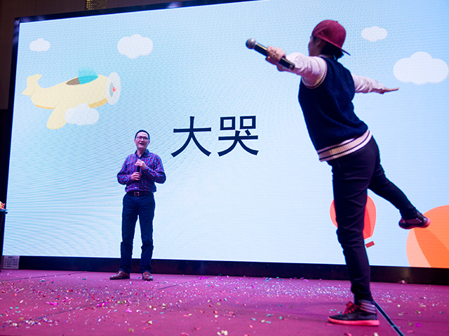 1485398188390308.jpg 未標題-12.jpg