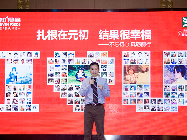 1485398630124412.jpg 未標題-16.jpg