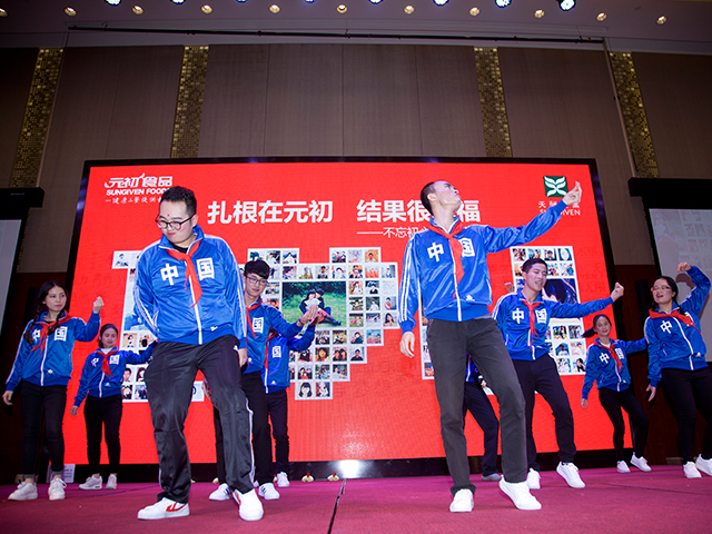 1485398981681622.jpg 未標題-20.jpg