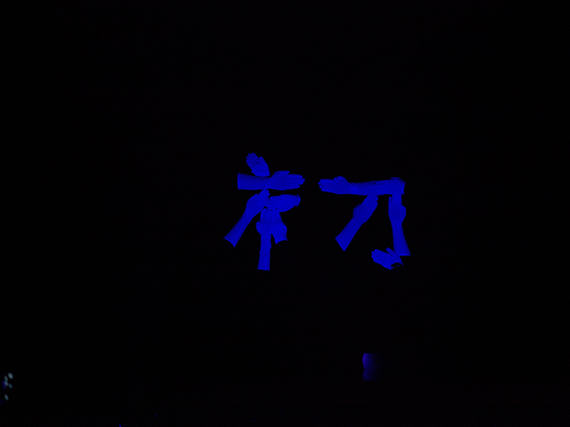 1485399729794919.jpg 未標題-27.jpg