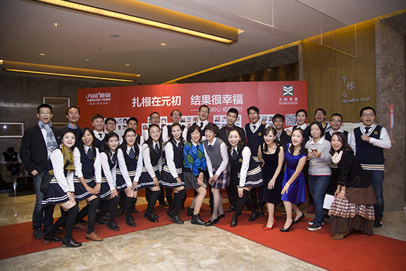 1486631390374218.jpg 未標題-5.jpg