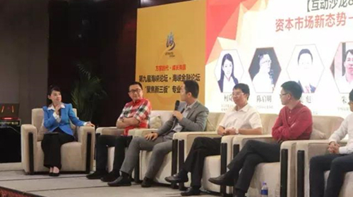 1499139509353226.jpg 互動沙龍解釋_官網_副本.jpg