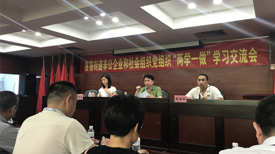 1499244129935743.jpg 會議_官網(wǎng).jpg