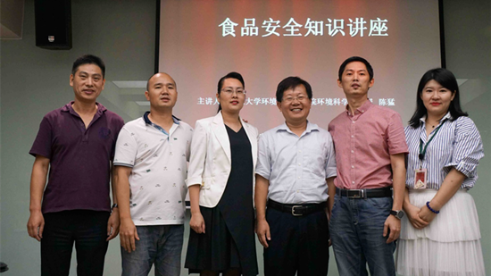 1499321506394082.png 合照 官網.png