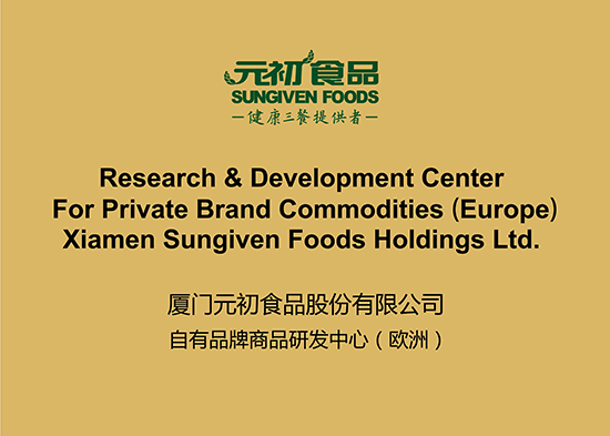 1509332012768602.jpg 微信圖片_20171013175531.jpg