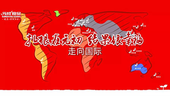 1517459612700990.jpg 微信圖片_20180201122852.jpg
