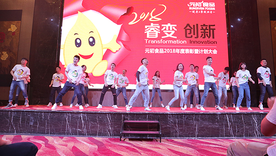 1524627285124721.jpg 微信圖片_20180413160723.jpg
