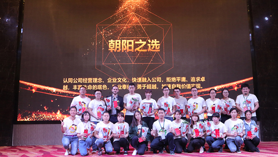 1524627426491119.jpg 微信圖片_20180410140709.jpg