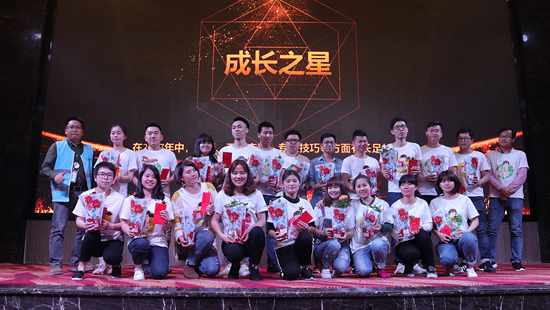 1524627494529431.jpg 微信圖片_20180410140454.jpg