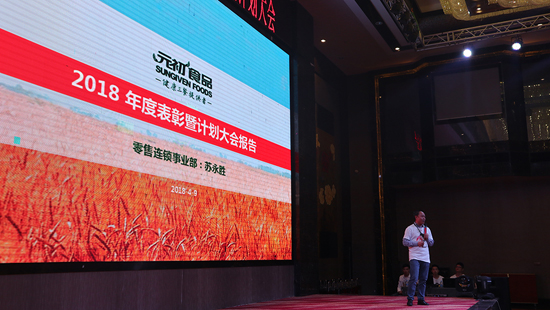 1524627657239388.jpg 微信圖片_20180410140656.jpg