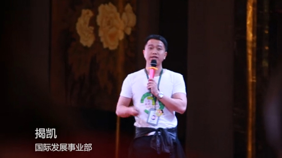1524627734291801.jpg QQ截圖20180413155523.jpg