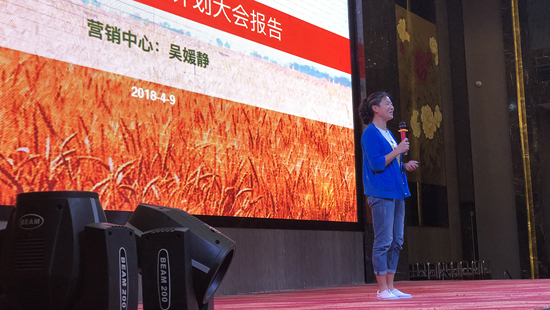 1524628105623234.jpg 微信圖片_20180411183403.jpg