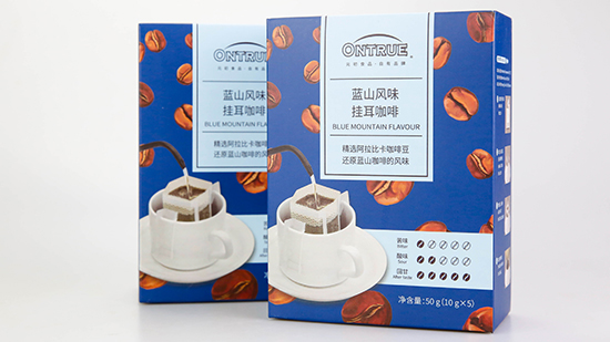 1577696516509026.jpg 藍山2.jpg