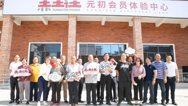 1624588453411711.png 企業微信截圖_20210625102906.png