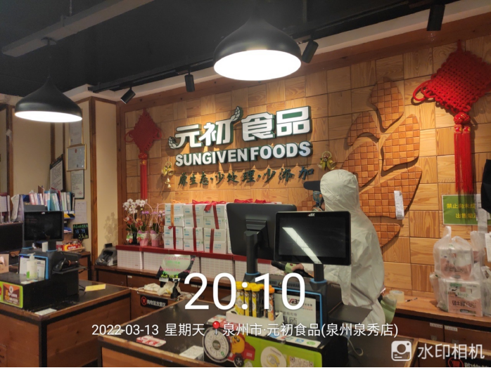 1647262055148810.png image.png