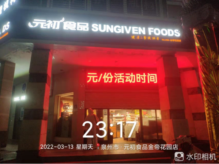 1647262179588398.png image.png