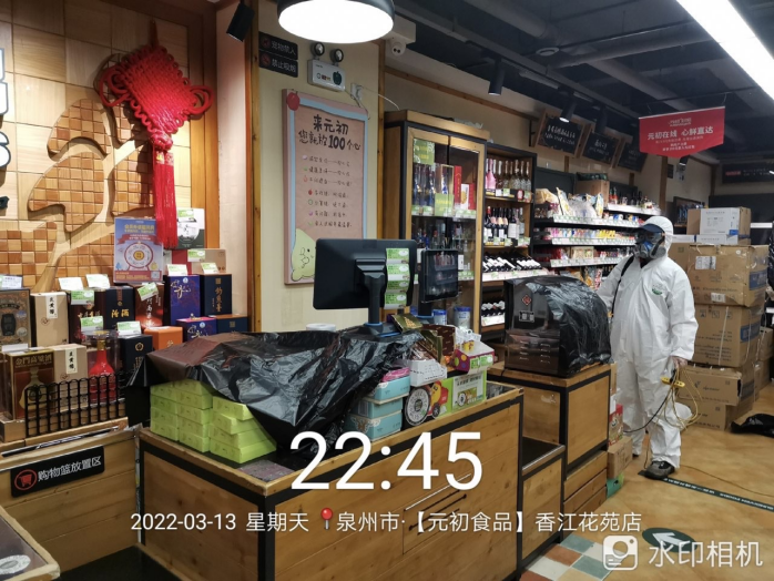 1647262197898653.png image.png