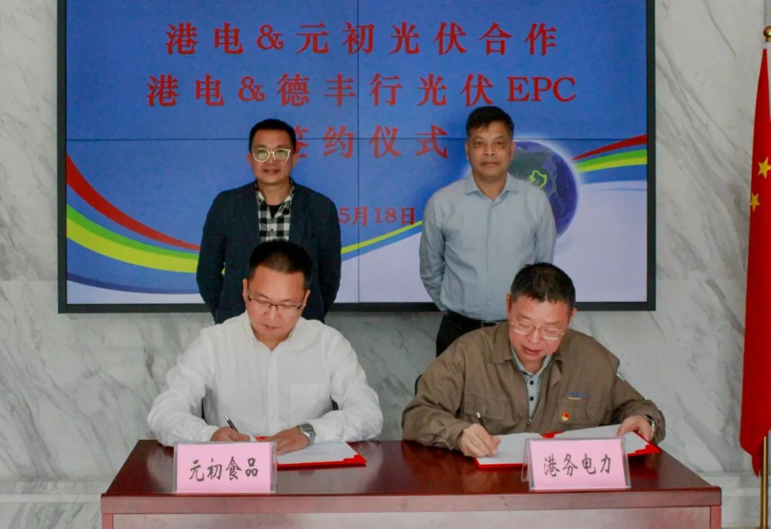 1653401260250491.jpg 微信圖片_20220524220240.jpg