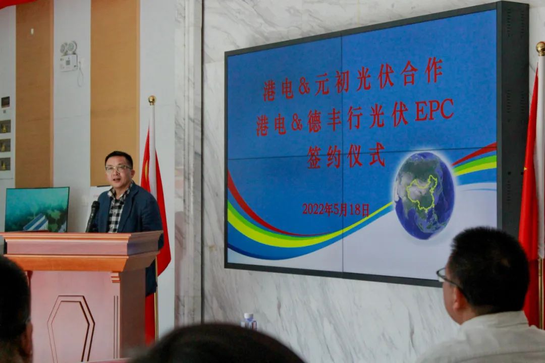 1653401272772581.jpg 微信圖片_20220524220242.jpg