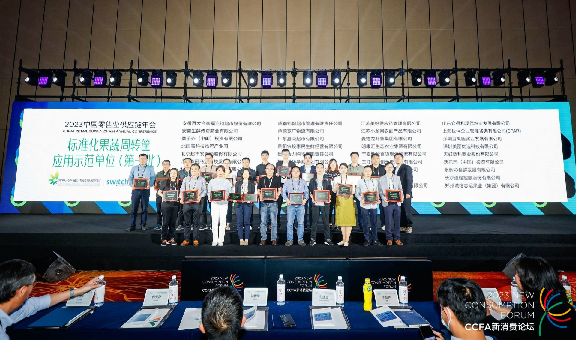 企業(yè)微信截圖_98cdb0dc-1009-49db-a052-ed66b35305dc.jpg