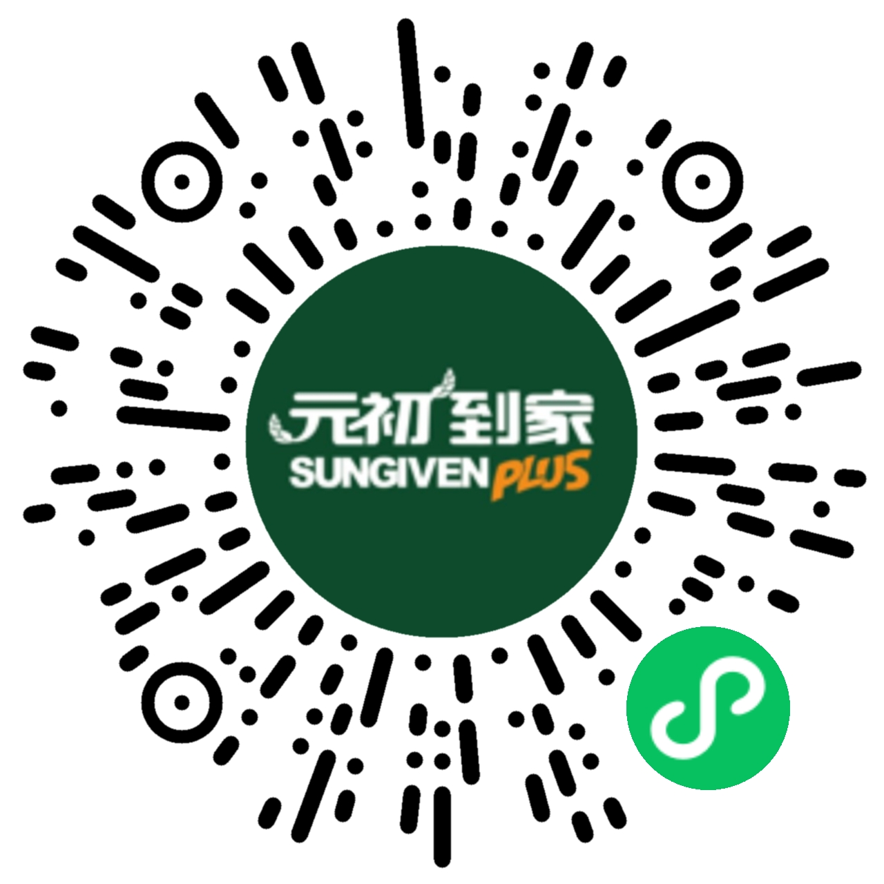 1729731664650106.png 元初樂廚家常菜系列-魚香茄子.png